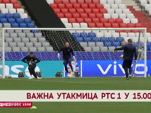 Важна утакмица РТС 1 у 15.00