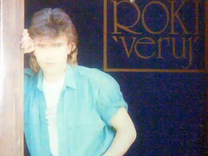 Медаљон - Радослав Родић Роки