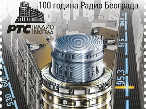 Шта највише волите да слушате на Радио Београду?