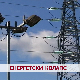 Енергетски колапс