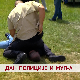Дан полиције и МУП-а