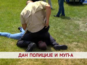 Дан полиције и МУП-а