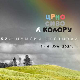 Црно-сиво у колору