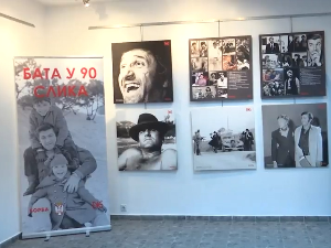  Путујућа изложба посвећена животу и раду великог српског глумца стигла у Осечину
