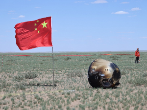 Кинеска сонда се вратила са узорцима са удаљене стране Месеца