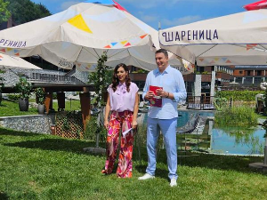 И овај камен земље Србије