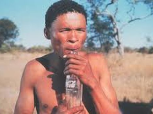 Богови су пали на теме