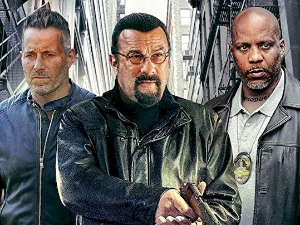 На маргини закона