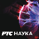 Архитектура данас:	Градски тргови