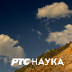 Архитектура данас:	Градски тргови