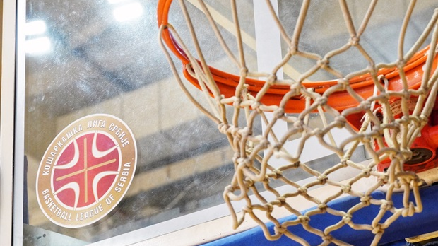 КЛС: У среду почиње борба за титулу шампиона Србије, по новом систему