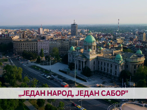 „Један народ, један сабор"