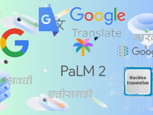 Захваљујући вештачкој интелигенцији Гугл сад преводи још 110 језика