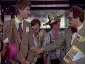 Мој тата на одређено време