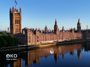 Неко и нешто у Паризу и Лондону