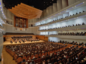 Фестивал у Луцерну 2023