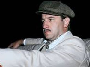 Рањени орао