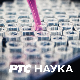 Археокухиња:	Винчански доручак