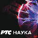Кућа на раскршћу:	Први део