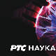 Образовна репортажа:	Деца будућности