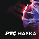 ЕДУ глобал:	218