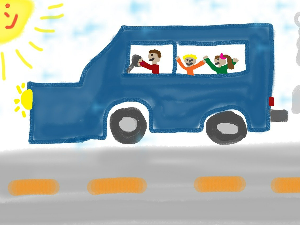 Добро јутро децо: Да сам 2