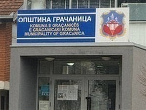 Јутарњи програм из три студија