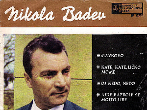 Медаљон - Никола Бадев