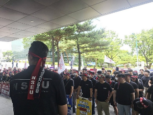 Штрајк без преседана у Јужној Кореји – последица третмана радника или геополитичких притисака