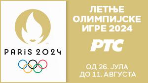 Letnje olimpijske igre 2024