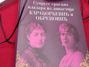 Супруге српских владара из династија Карађорђевић и Обреновић