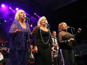 Концерт Мериме Његомир, Снежане Ђуришић и Ане Бекуте