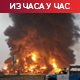 Ројтерс: Шесторо мртвих у израелским нападима на Јемен; Хути са више пројектила гађали летовалиште Еилат 