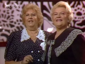 Медаљон - Дует Милошевић - Алексић