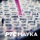 Ситнице свакодневнице: Матура