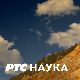 Нулта тачка:	Интегративна медицина