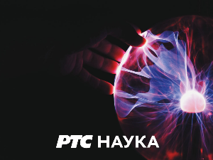 	Научни пројекти академске заједнице: Археолошки институт