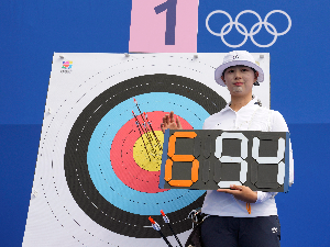 Први светски рекорд на Олимпијским играма - Корејка устрелила историју