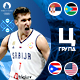 Почиње олимпијски турнир у кошарци – Србија један од фаворита, Американци шаљу "осветнике"