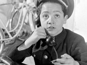 Документарне фусноте – Часна пионирска