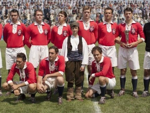 Монтевидео видимо се, филм