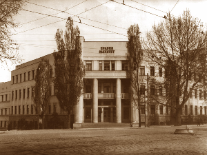 Историја Правног факултета у Београду: говори Весна Ракић Водинелић