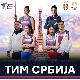 Почињу атлетска такмичења у Паризу – Ивана Шпановић предводи српски тим