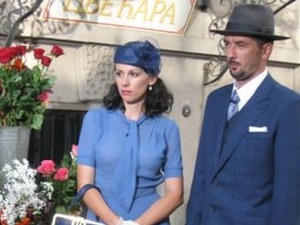 Рањени орао