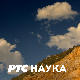 	Ситнице свакодневнице:	Ново одело