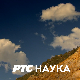 Археокухиња:	Винчански доручак