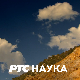 Моравска Србија:	Манасија