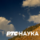 РТС ординација:	7ц, ем. 18