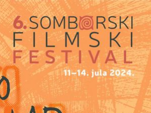 Летња башта у Сомбору