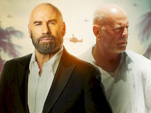 Рајско место